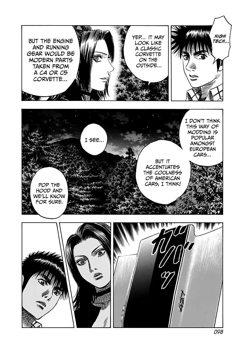 Countach Zinmanga X Chapter 69 Page 43