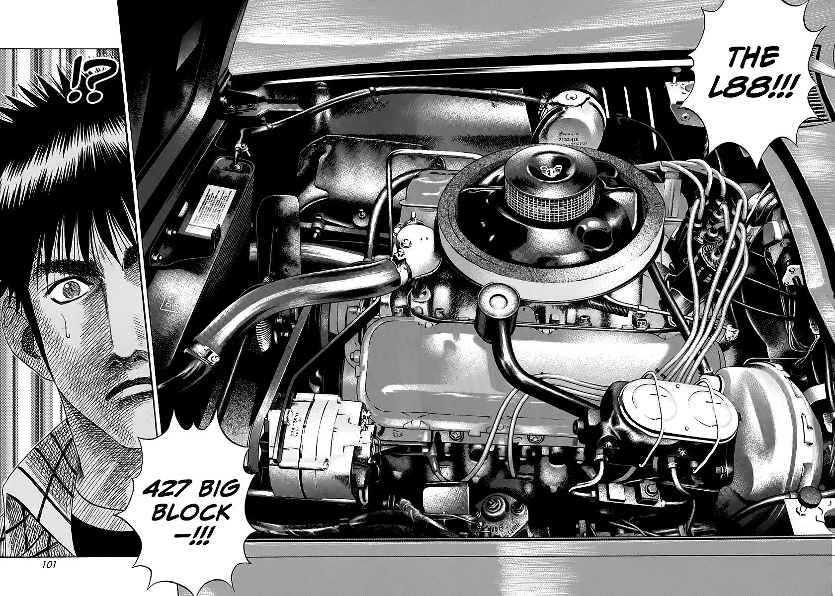 Countach Zinmanga X Chapter 69 Page 45