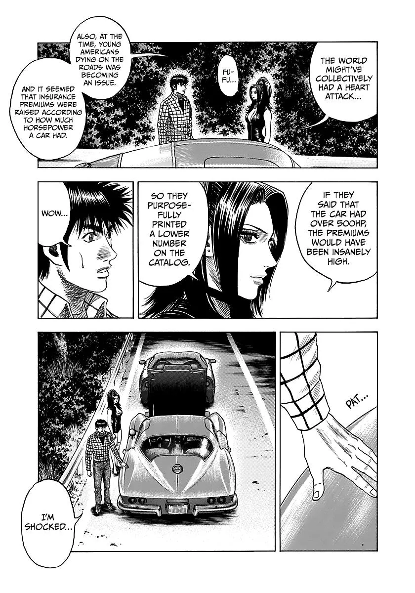Countach Zinmanga X Chapter 69 Page 51