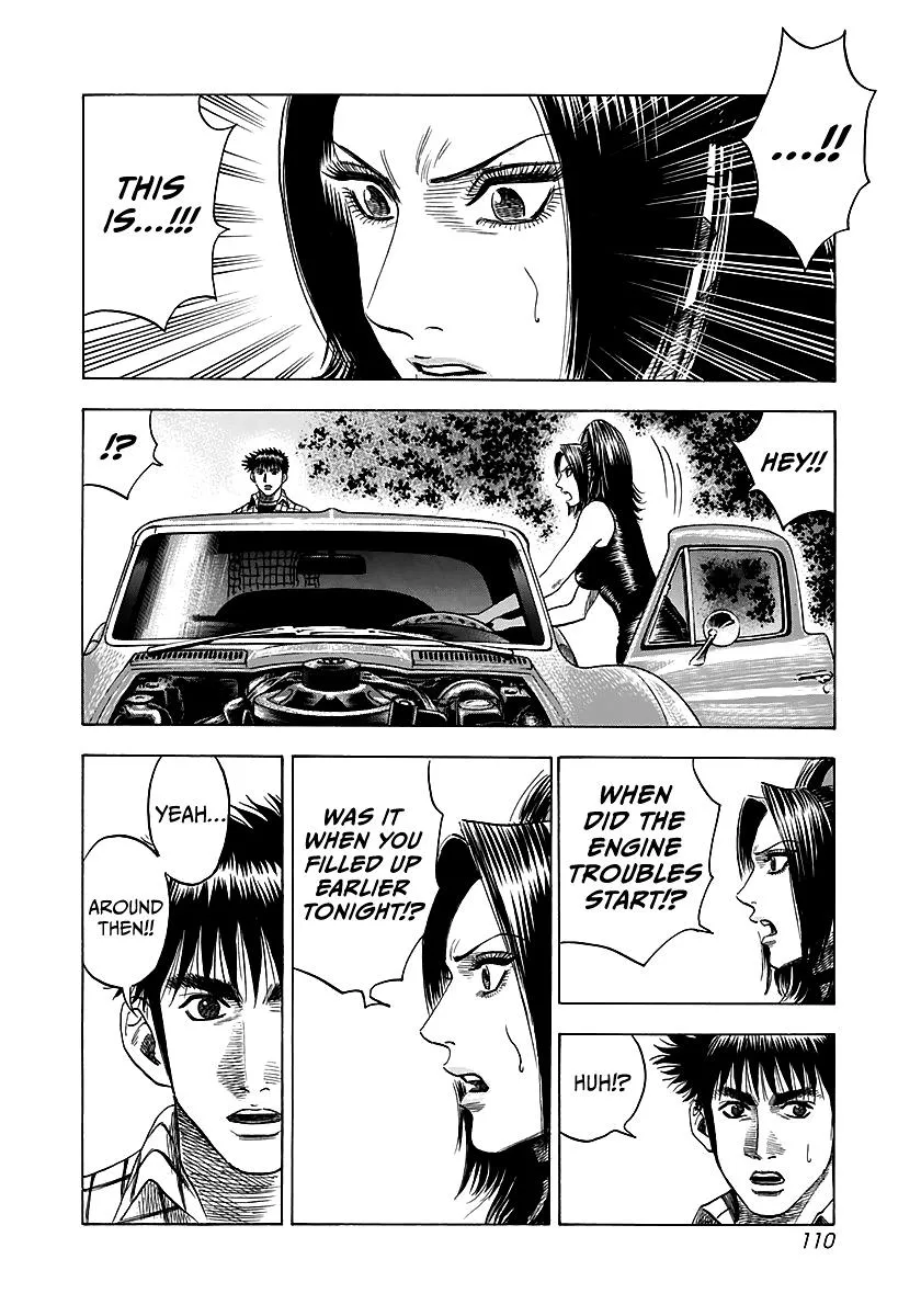 Countach Zinmanga X Chapter 69 Page 54