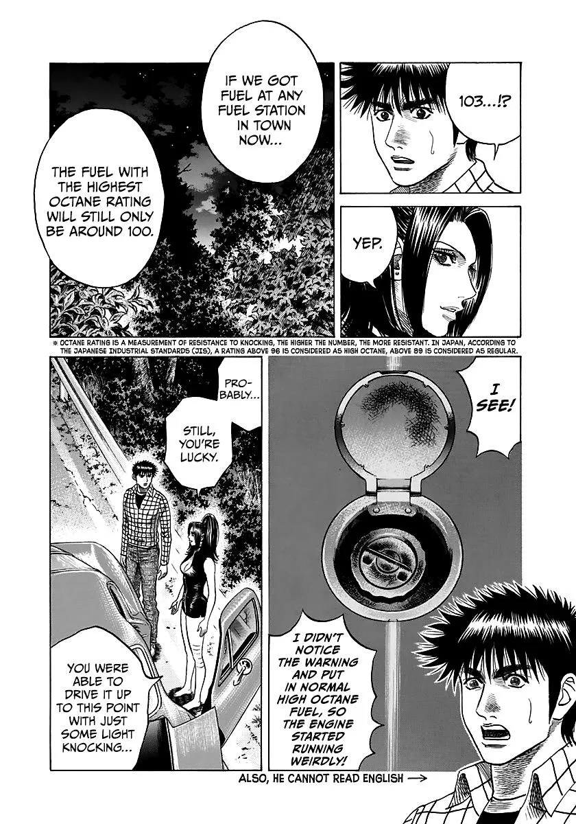 Countach Zinmanga X Chapter 69 Page 56