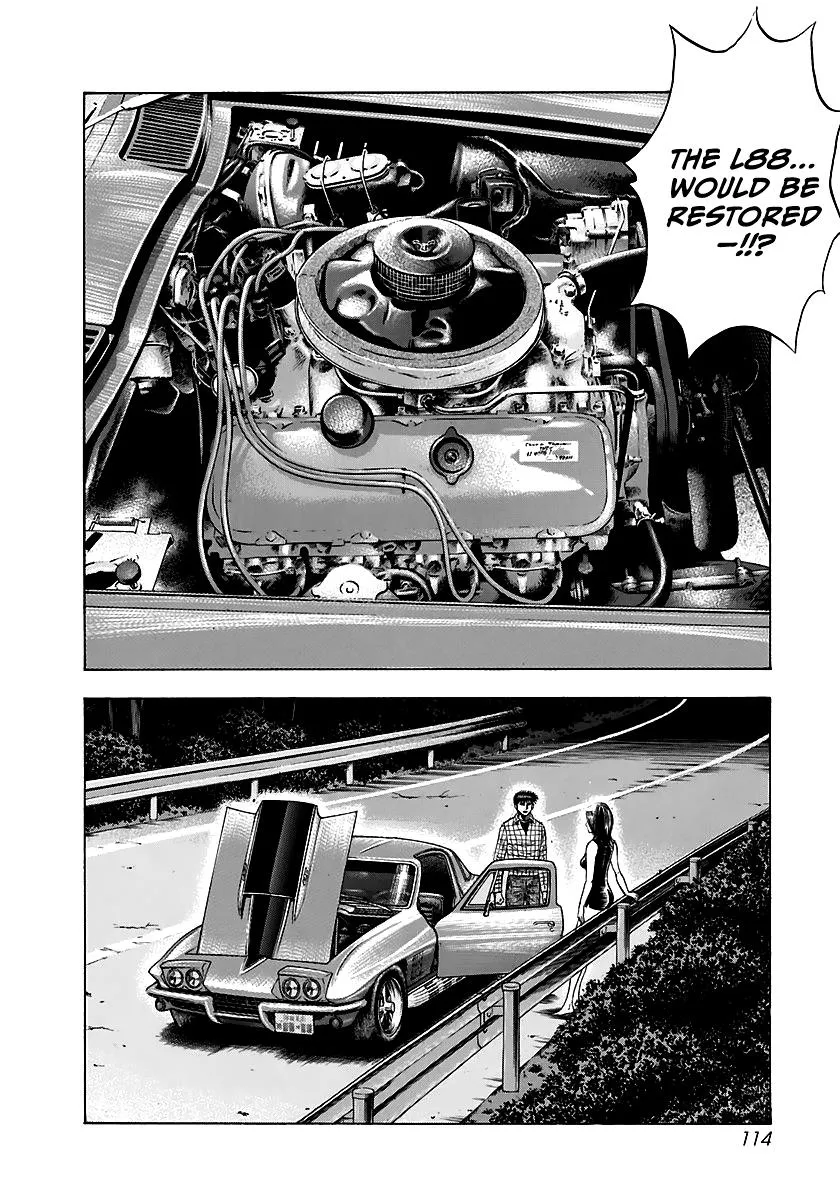 Countach Zinmanga X Chapter 69 Page 58
