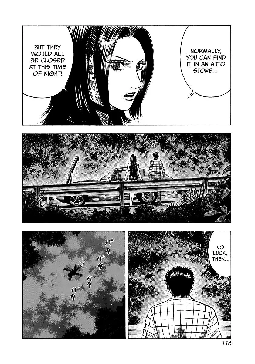Countach Zinmanga X Chapter 69 Page 60