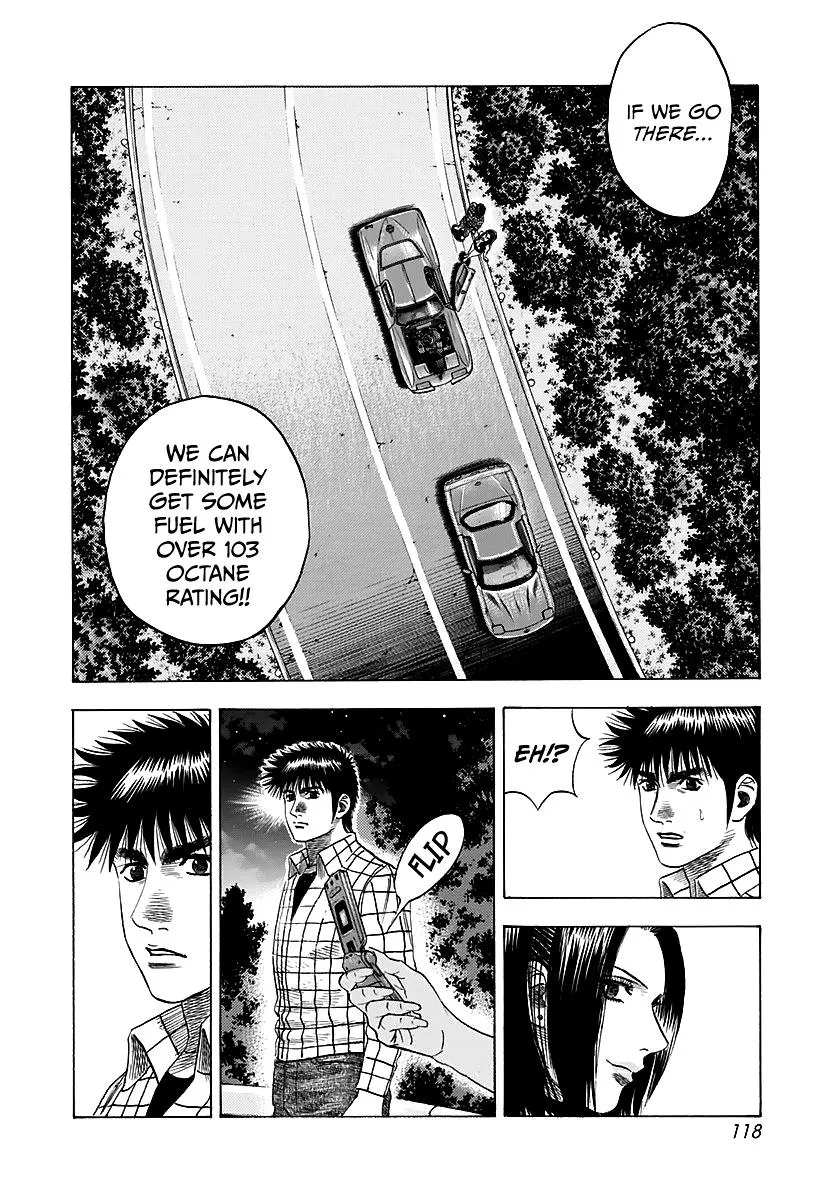 Countach Zinmanga X Chapter 69 Page 62