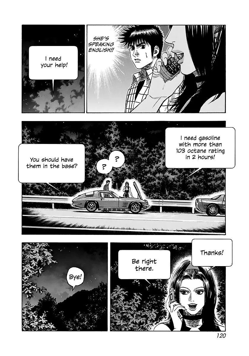 Countach Zinmanga X Chapter 69 Page 64