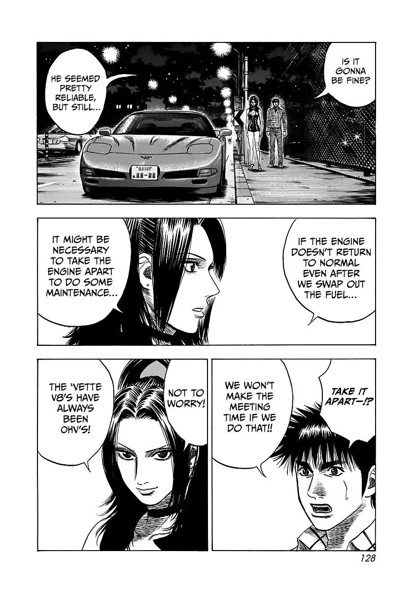 Countach Zinmanga X Chapter 69 Page 71