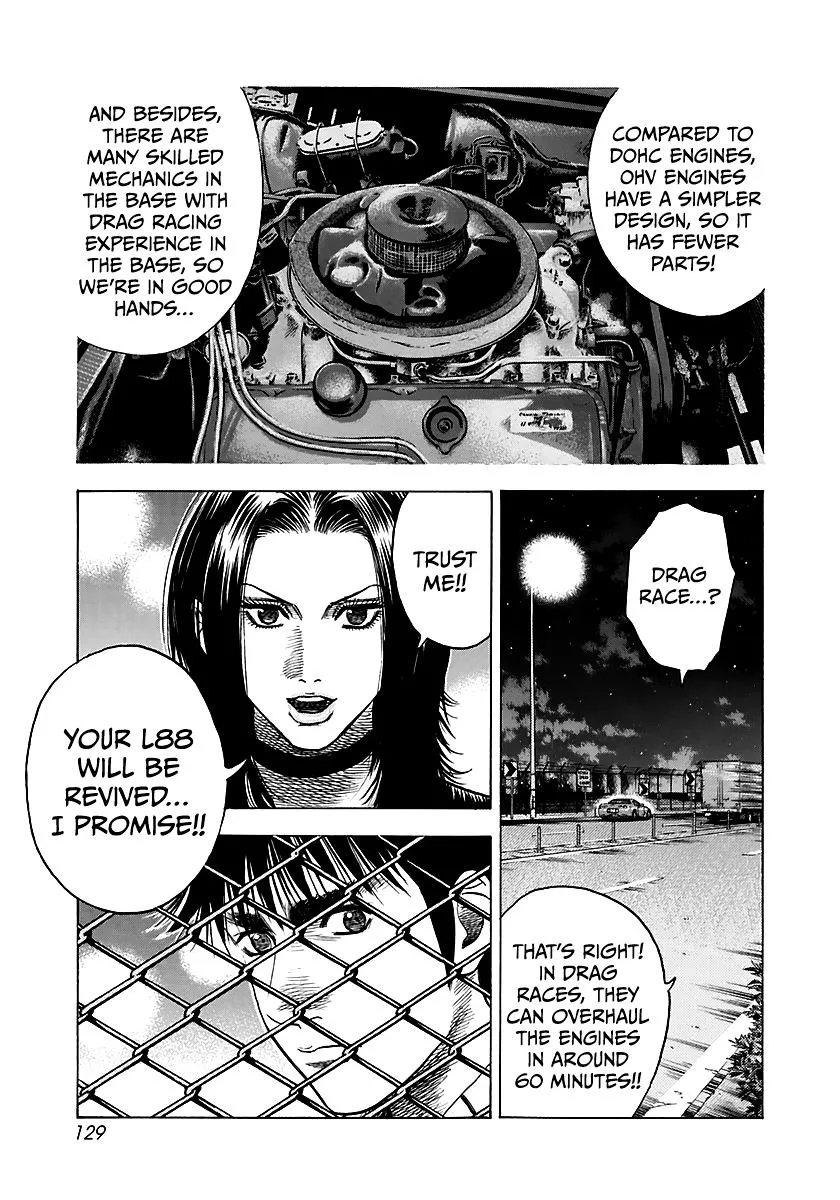 Countach Zinmanga X Chapter 69 Page 72