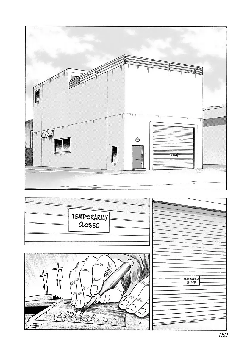 Countach Zinmanga X Chapter 42 Page 2