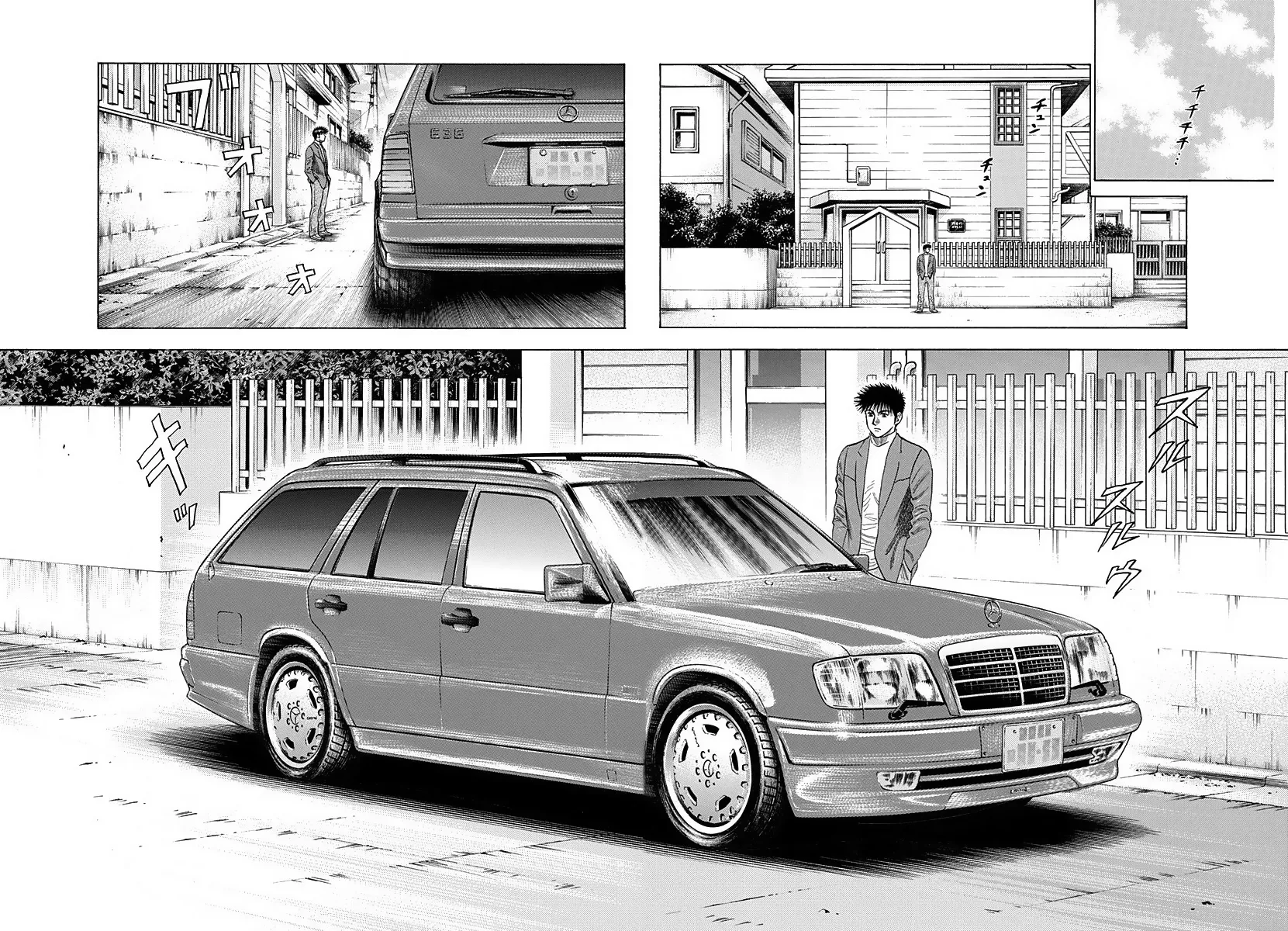 Countach Zinmanga X Chapter 42 Page 4