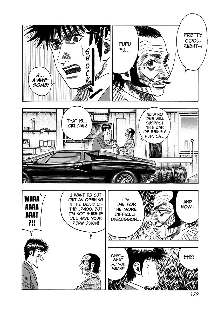 Countach Zinmanga X Chapter 42 Page 23