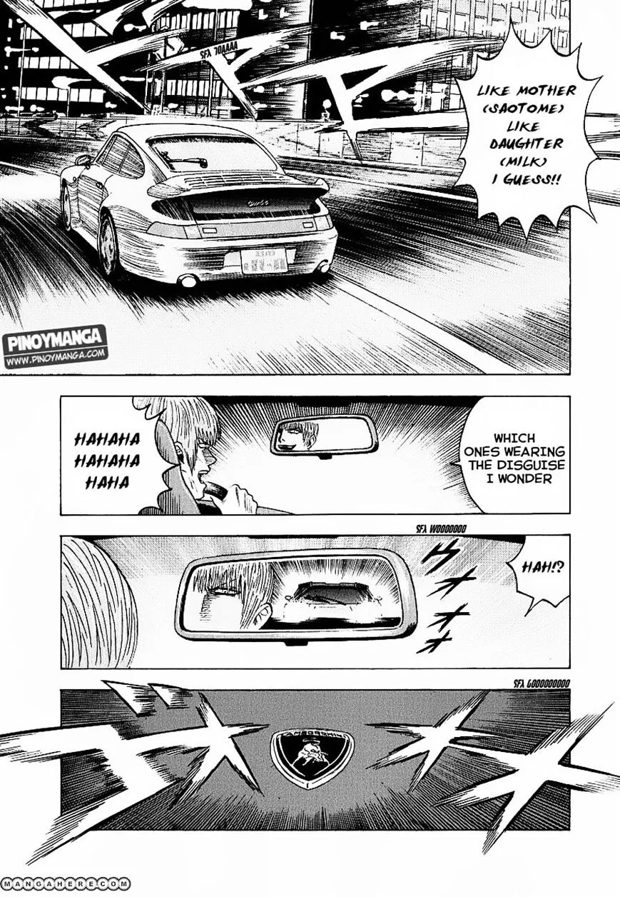 Countach Zinmanga X Chapter 17 Page 5