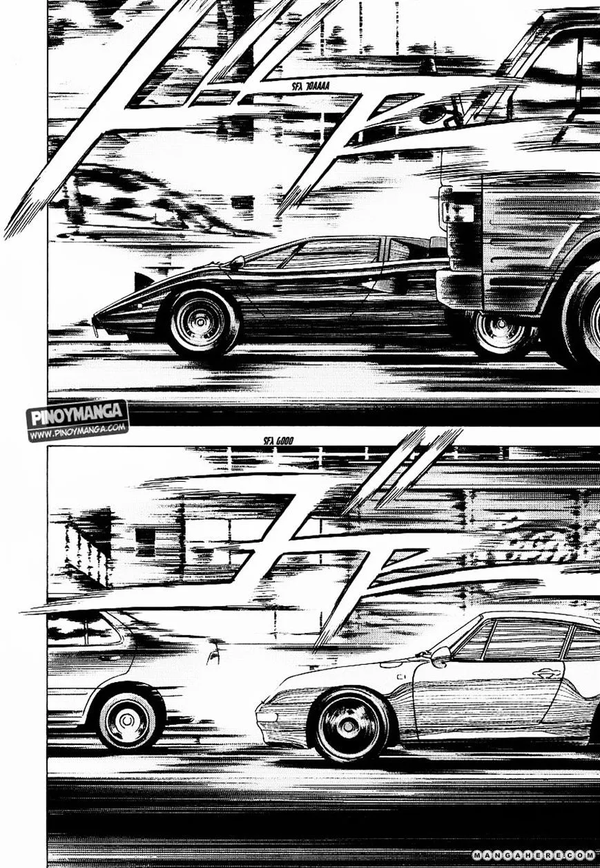 Countach Zinmanga X Chapter 17 Page 9