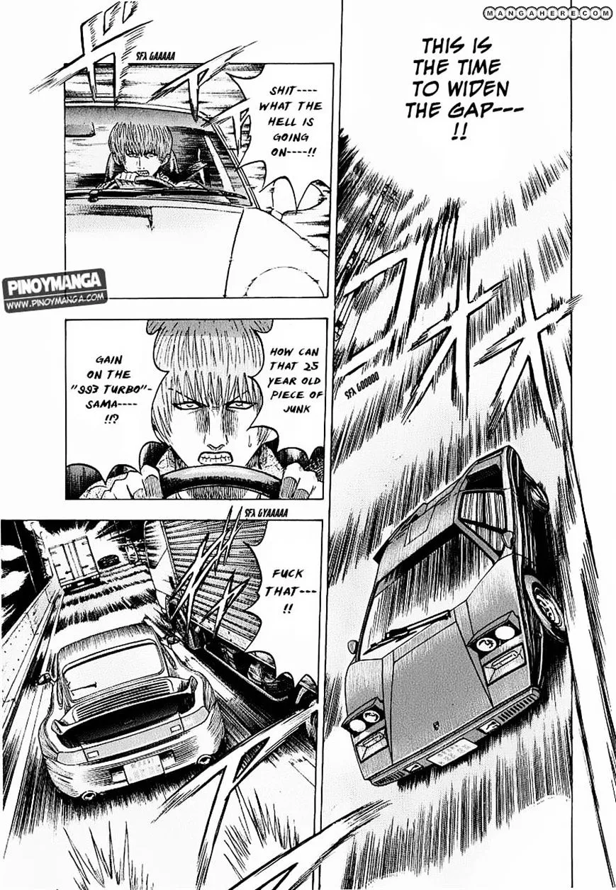 Countach Zinmanga X Chapter 17 Page 12