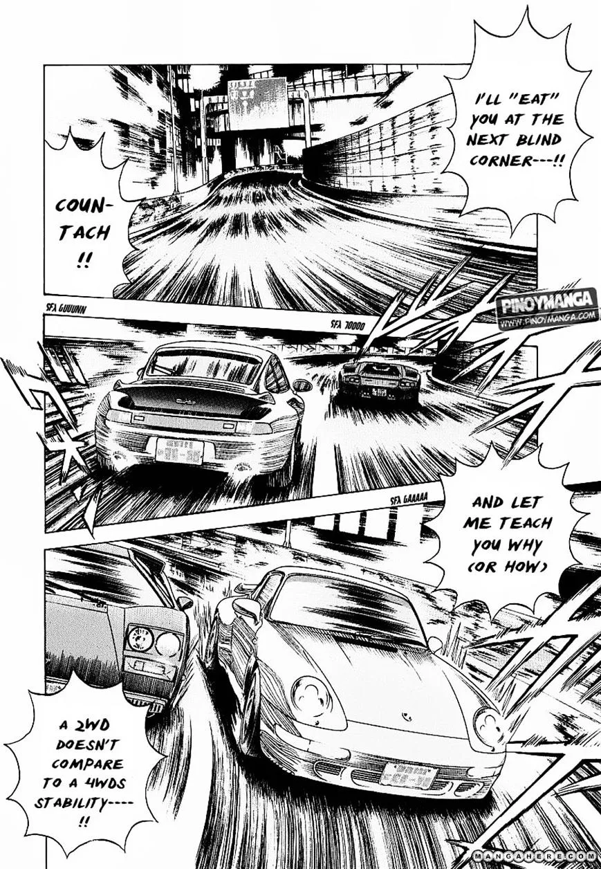 Countach Zinmanga X Chapter 17 Page 13