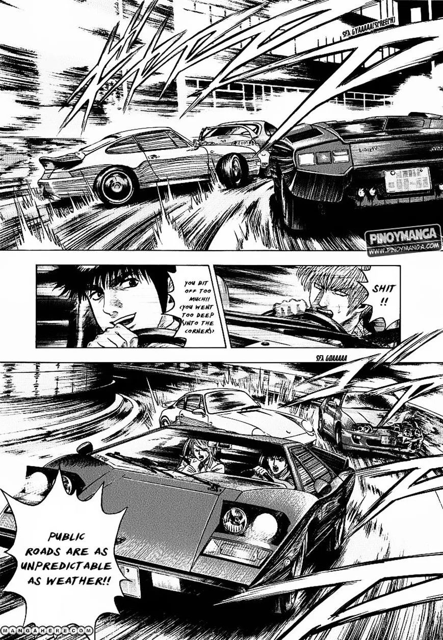 Countach Zinmanga X Chapter 17 Page 15