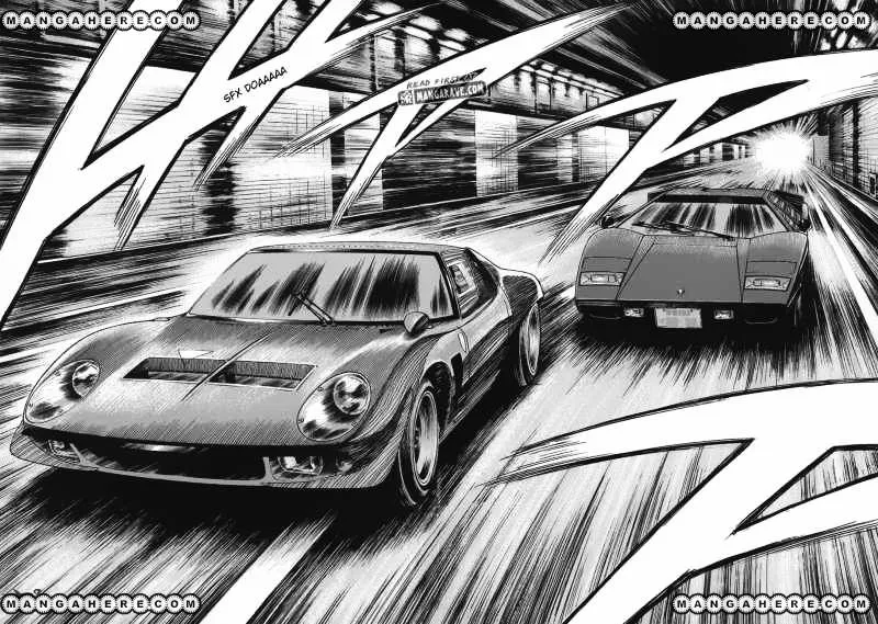 Countach Zinmanga X Chapter 12 Page 3