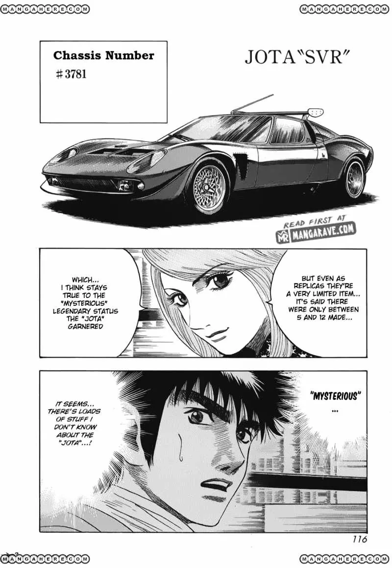 Countach Zinmanga X Chapter 12 Page 6