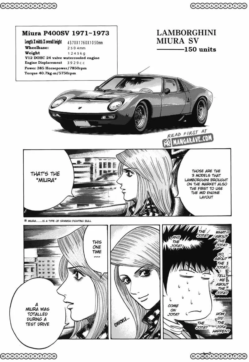 Countach Zinmanga X Chapter 12 Page 9