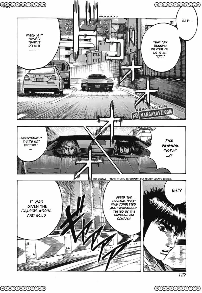 Countach Zinmanga X Chapter 12 Page 11