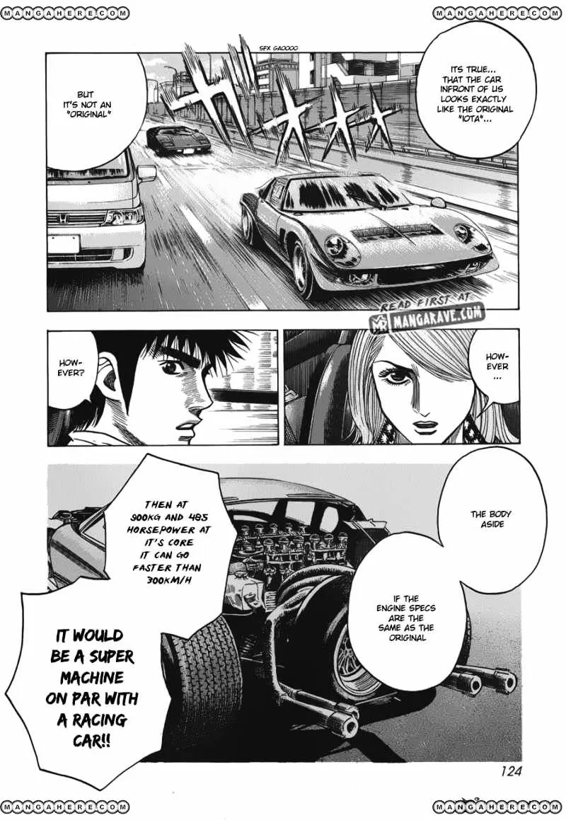 Countach Zinmanga X Chapter 12 Page 13