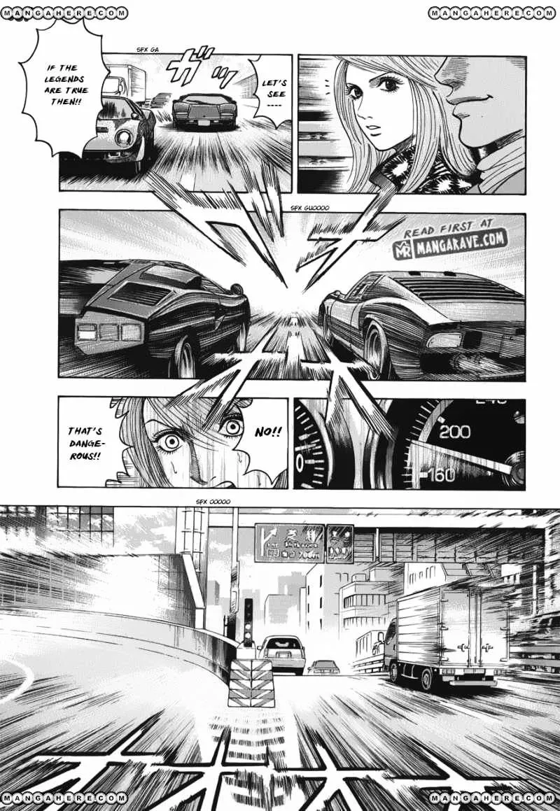 Countach Zinmanga X Chapter 12 Page 14