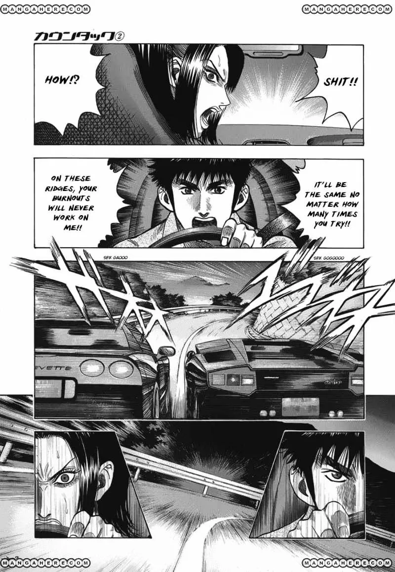Countach Zinmanga X Chapter 9 Page 17