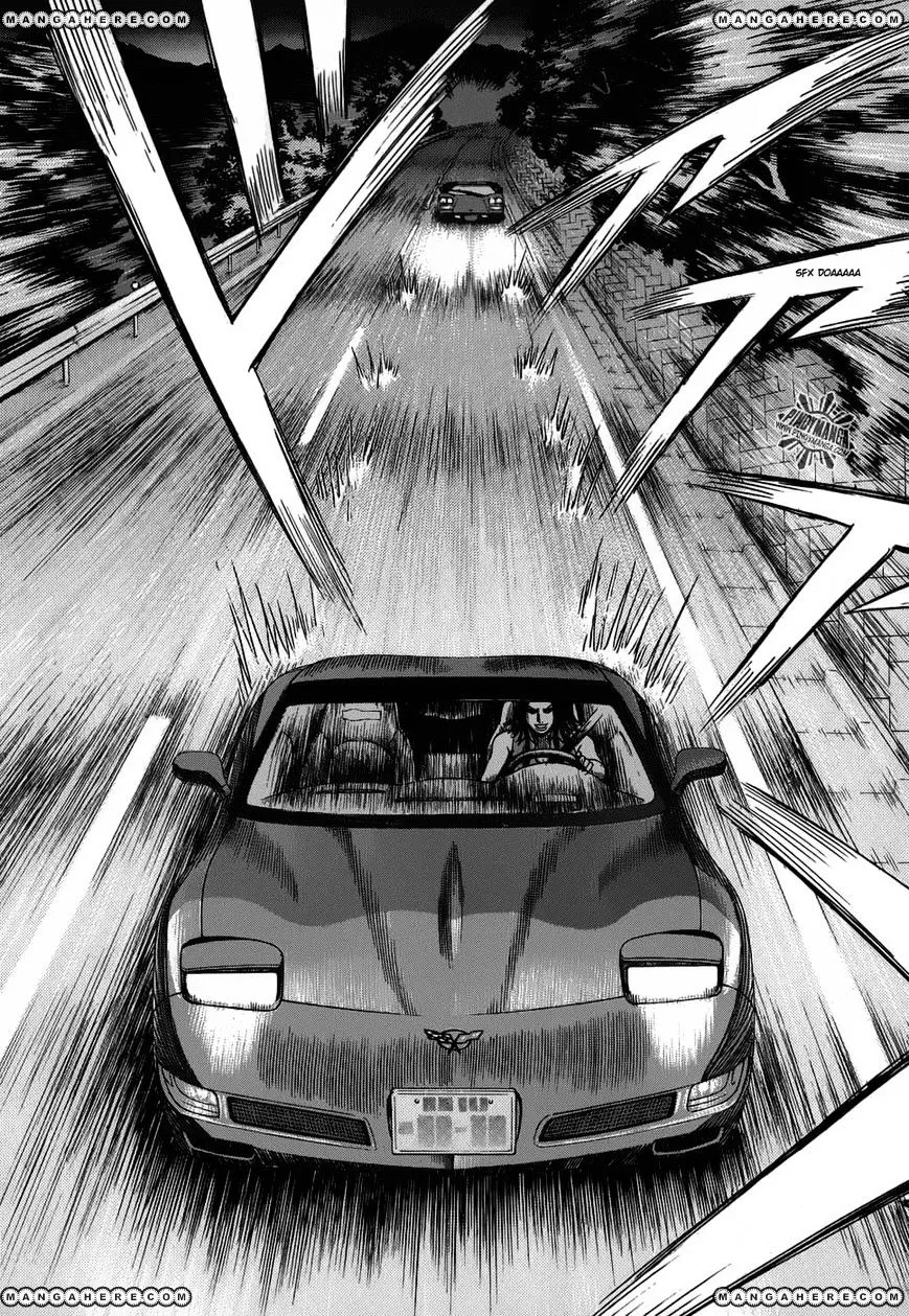Countach Zinmanga X Chapter 8 Page 5