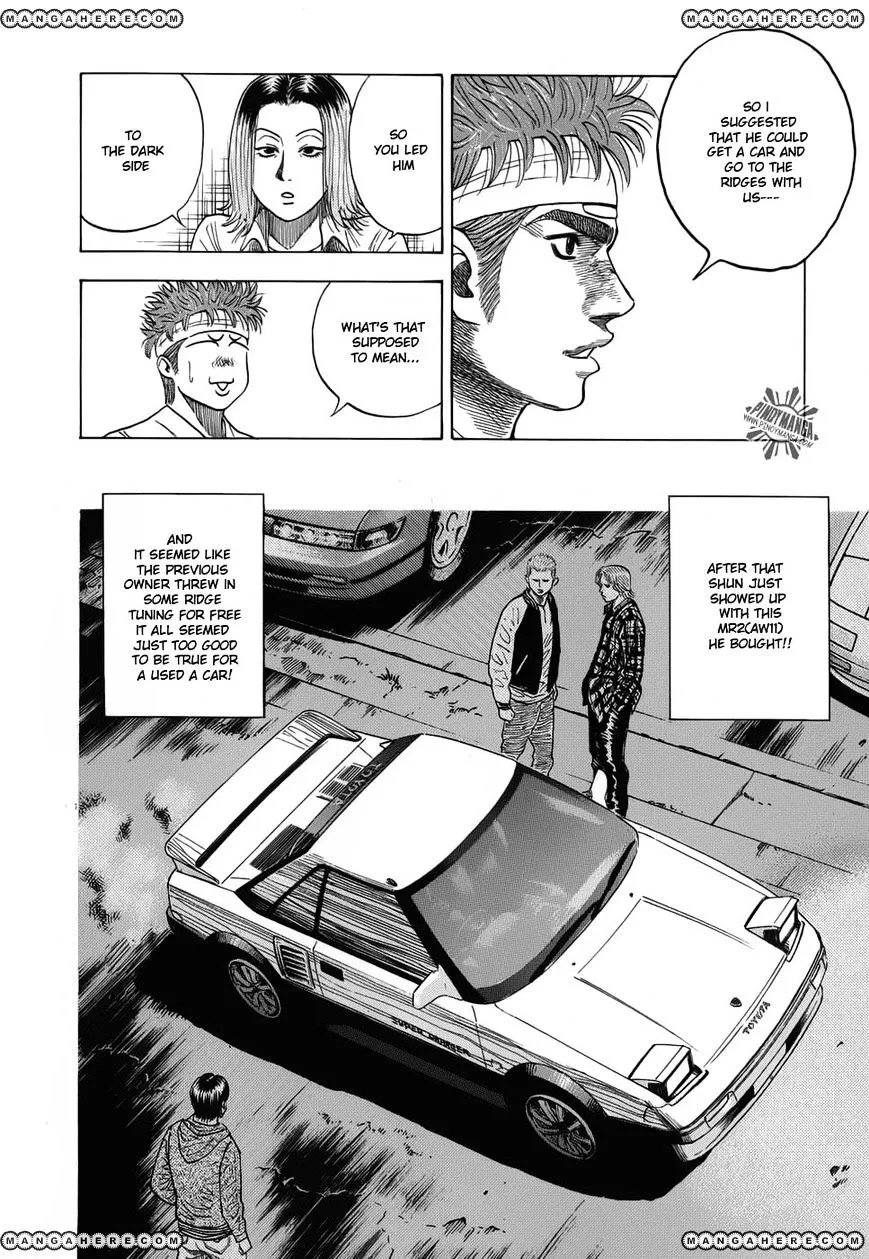 Countach Zinmanga X Chapter 8 Page 11