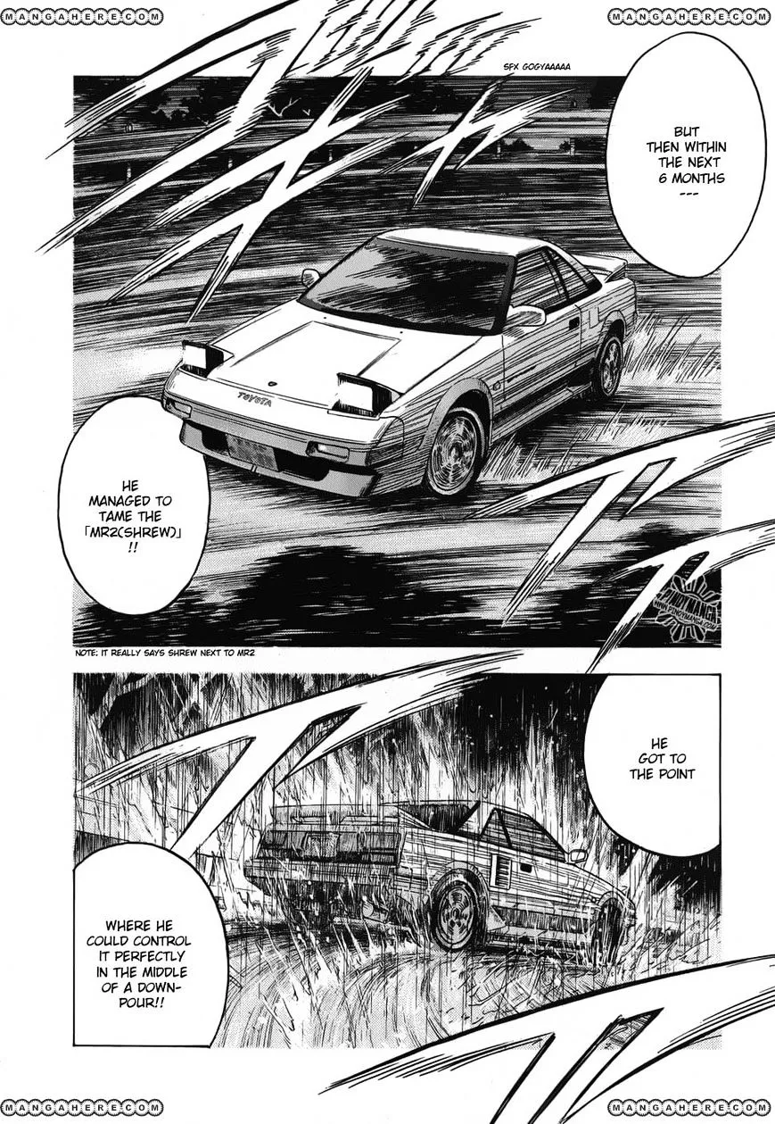Countach Zinmanga X Chapter 8 Page 13