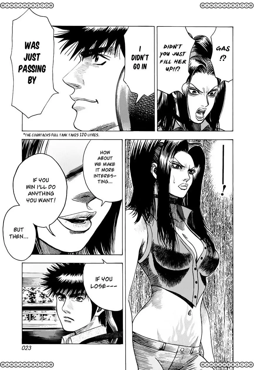 Countach Zinmanga X Chapter 7 Page 4