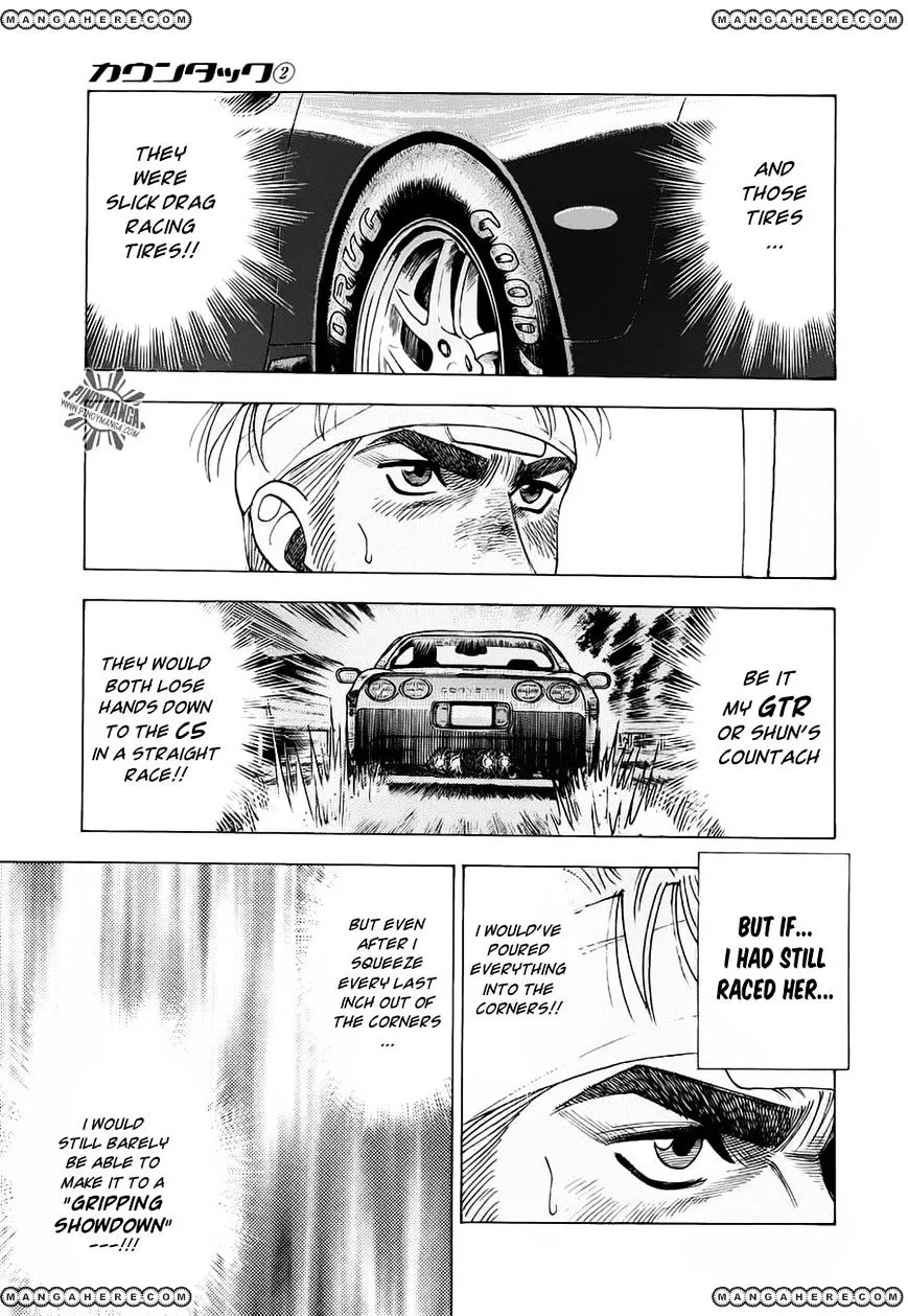 Countach Zinmanga X Chapter 7 Page 6