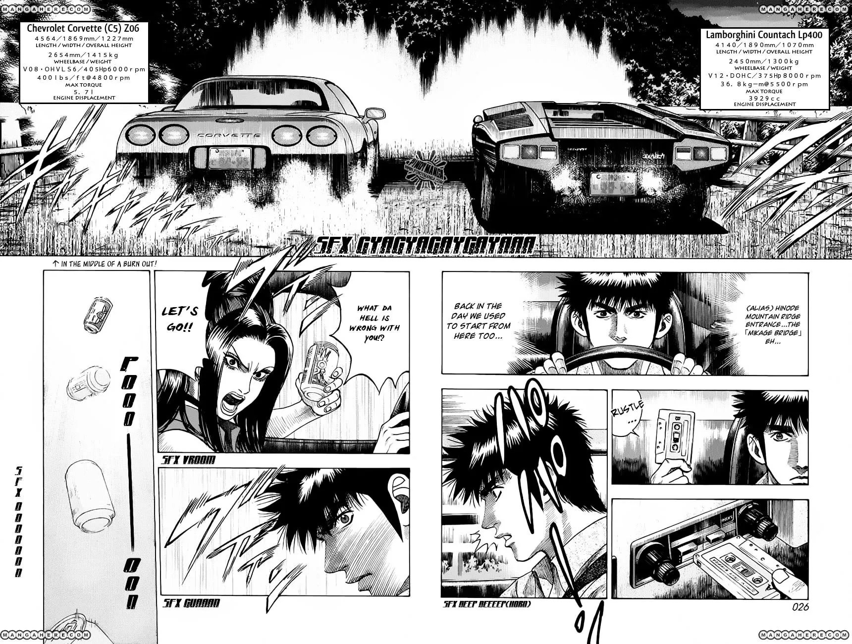 Countach Zinmanga X Chapter 7 Page 7