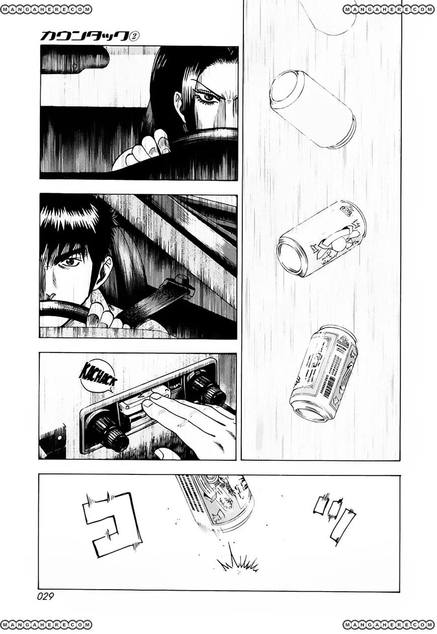 Countach Zinmanga X Chapter 7 Page 9
