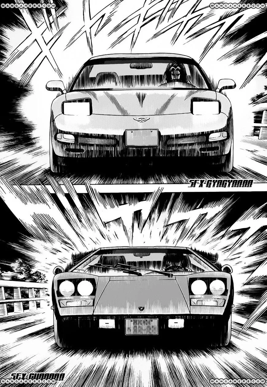 Countach Zinmanga X Chapter 7 Page 10