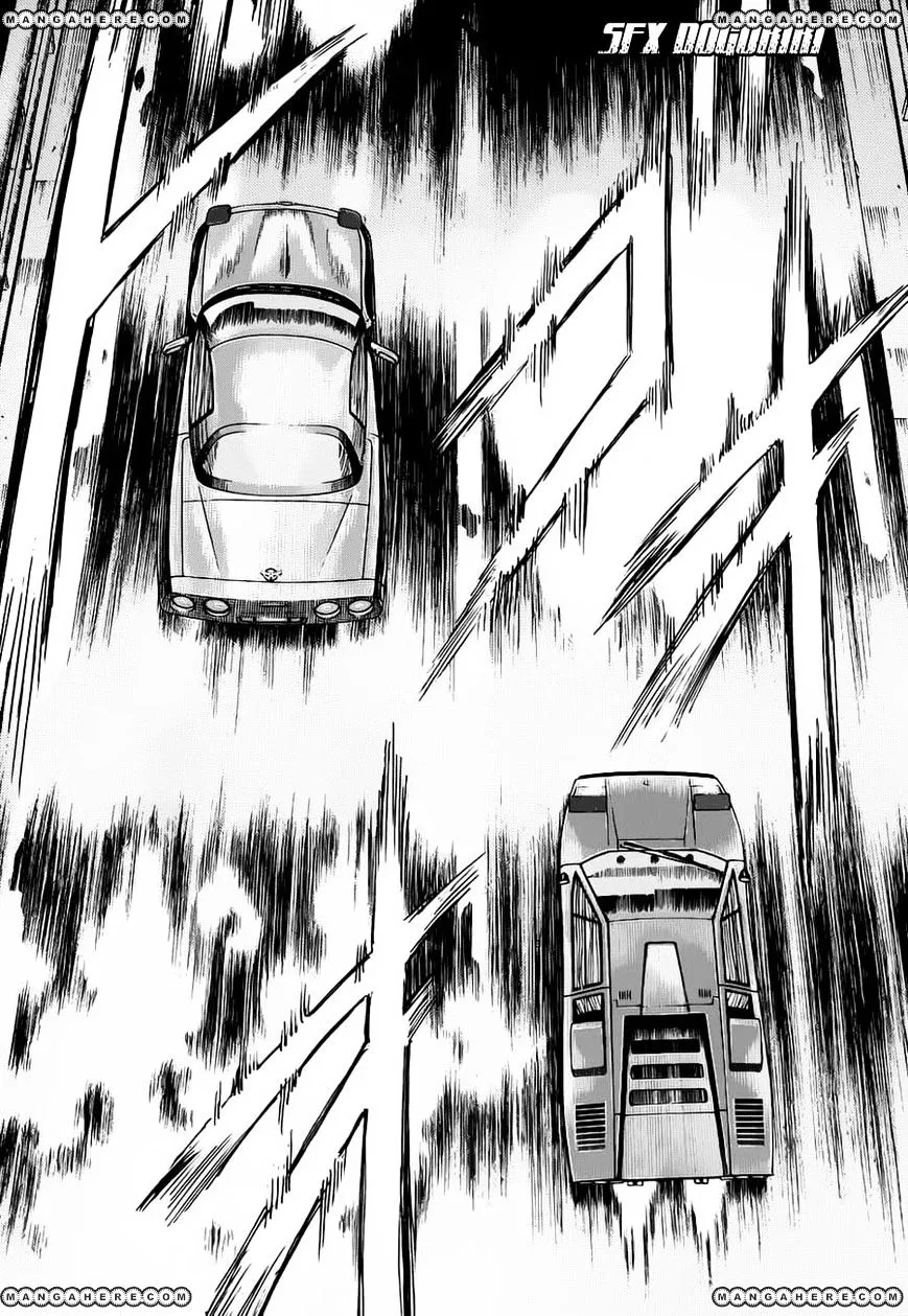 Countach Zinmanga X Chapter 7 Page 11