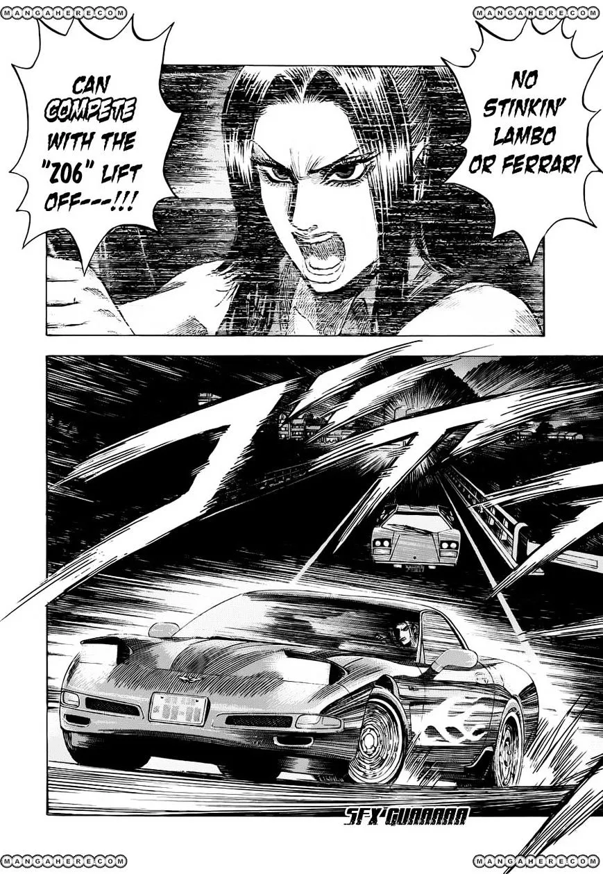 Countach Zinmanga X Chapter 7 Page 12