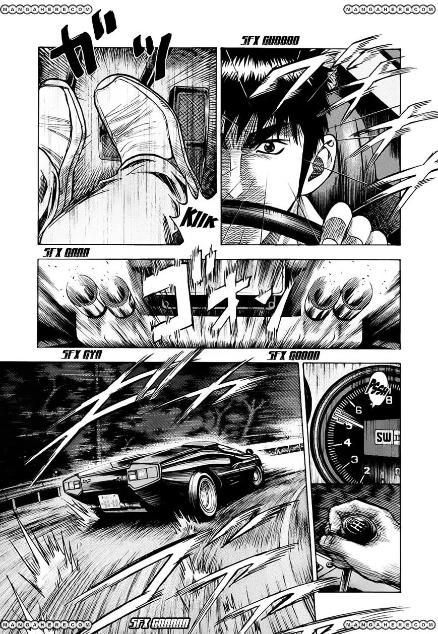 Countach Zinmanga X Chapter 7 Page 13
