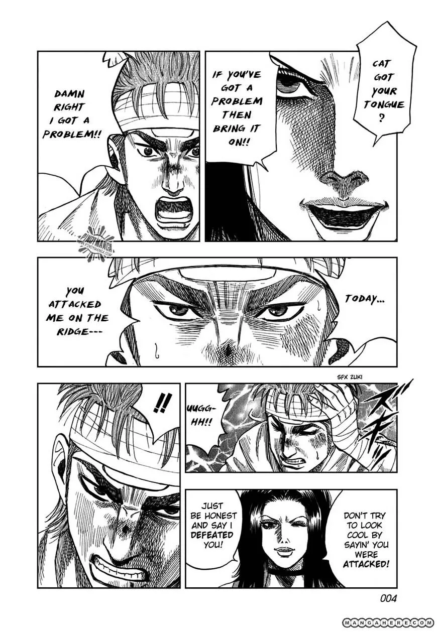 Countach Zinmanga X Chapter 6 Page 3