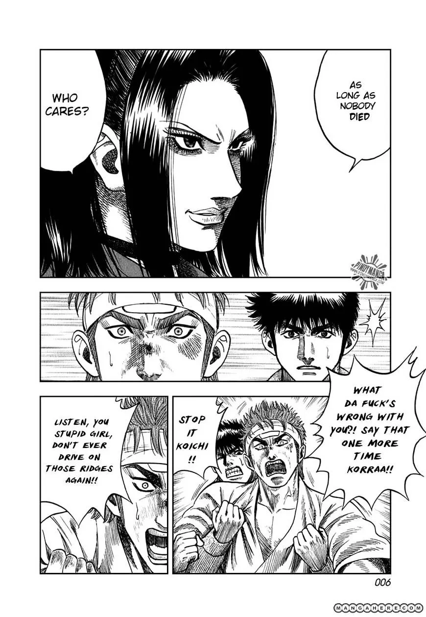 Countach Zinmanga X Chapter 6 Page 5