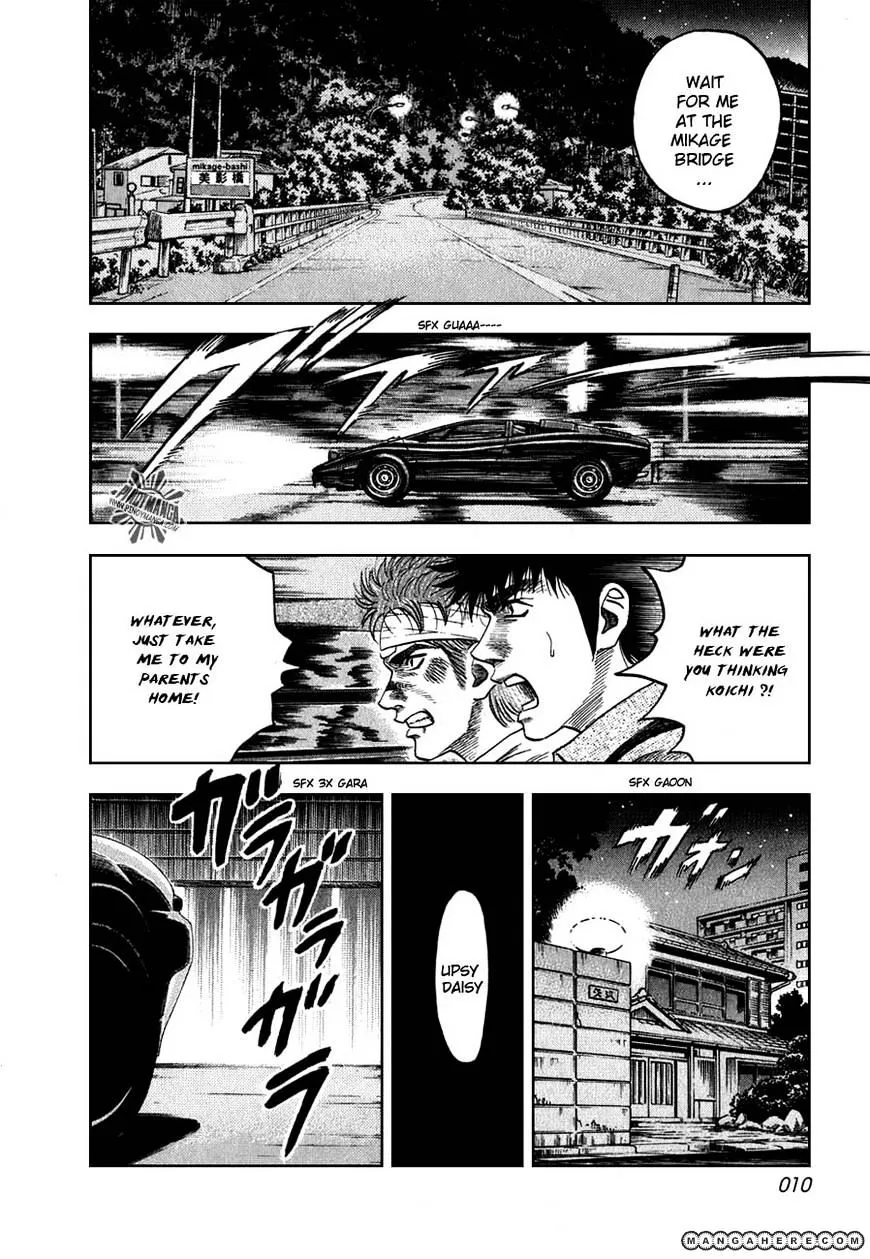 Countach Zinmanga X Chapter 6 Page 9