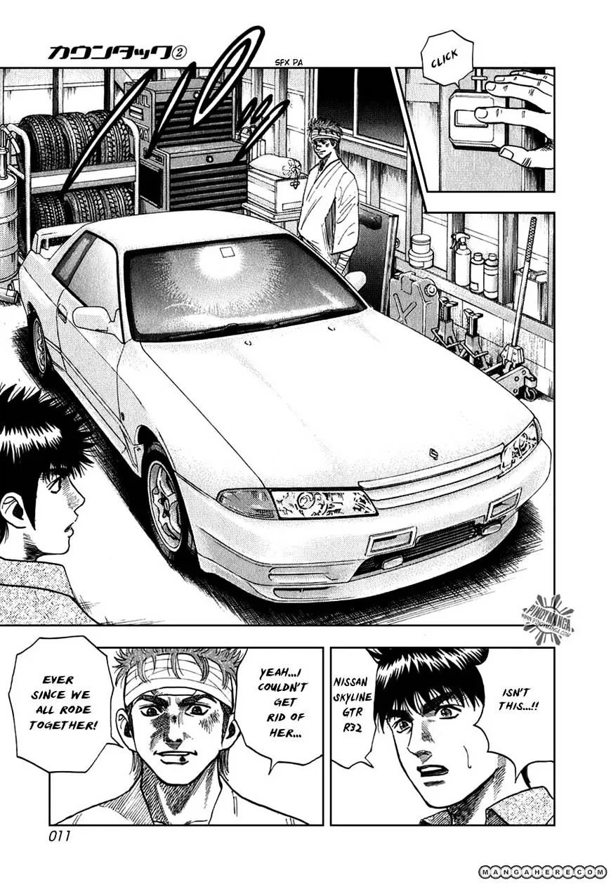 Countach Zinmanga X Chapter 6 Page 10