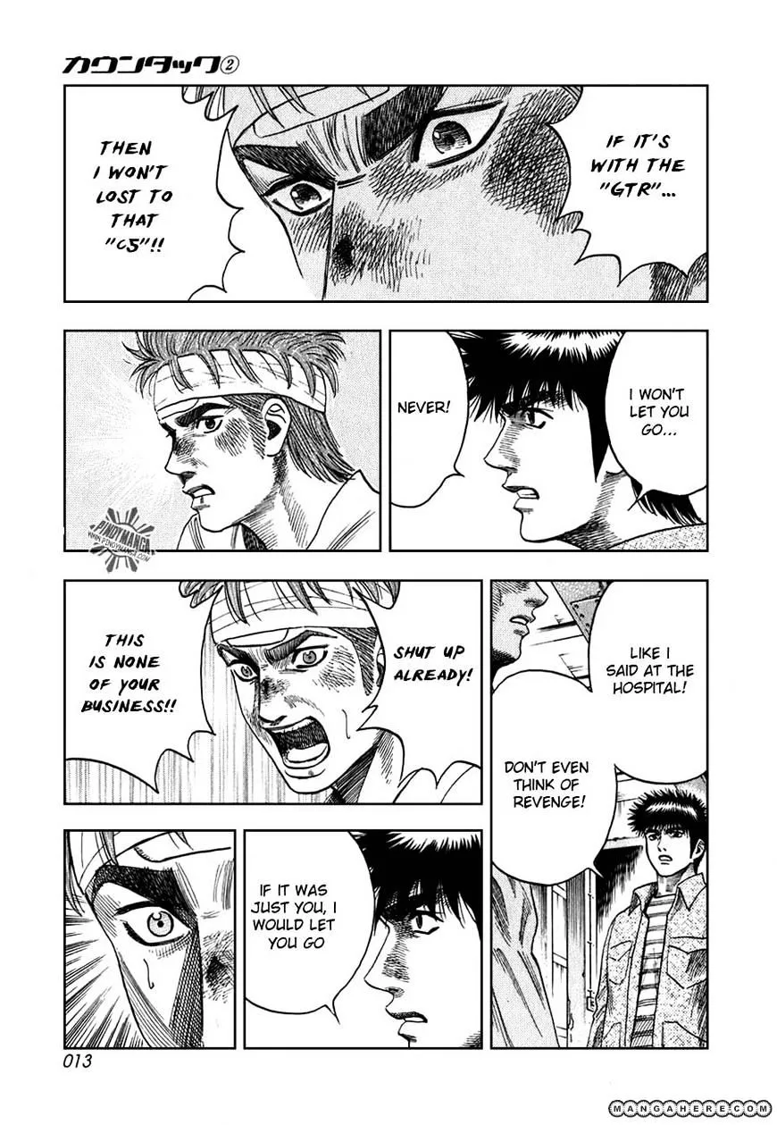 Countach Zinmanga X Chapter 6 Page 12