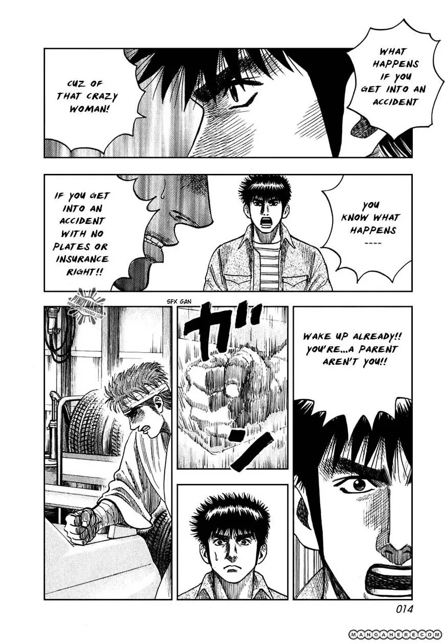 Countach Zinmanga X Chapter 6 Page 13