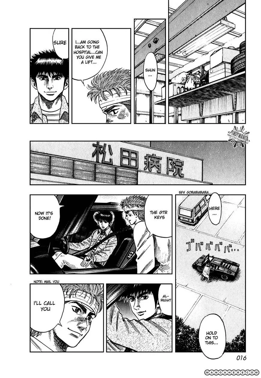 Countach Zinmanga X Chapter 6 Page 15