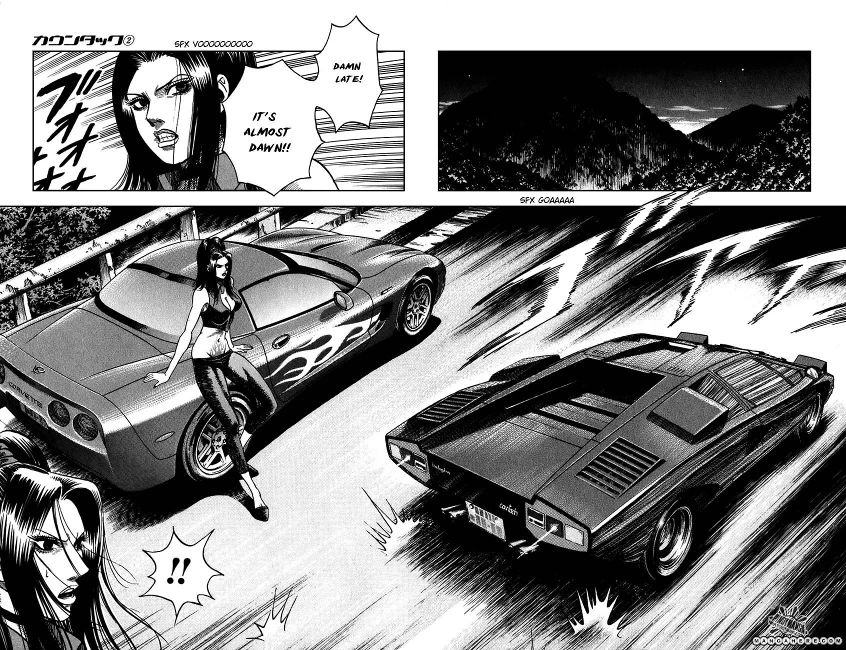 Countach Zinmanga X Chapter 6 Page 17