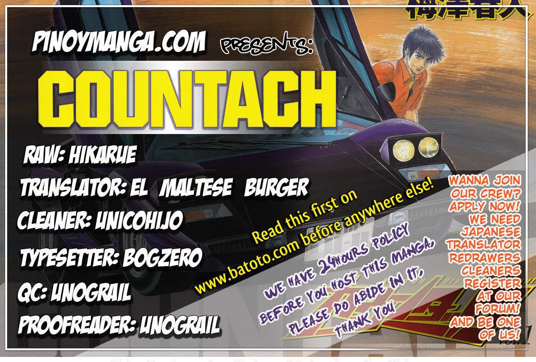 Countach Zinmanga X Chapter 4 Page 1
