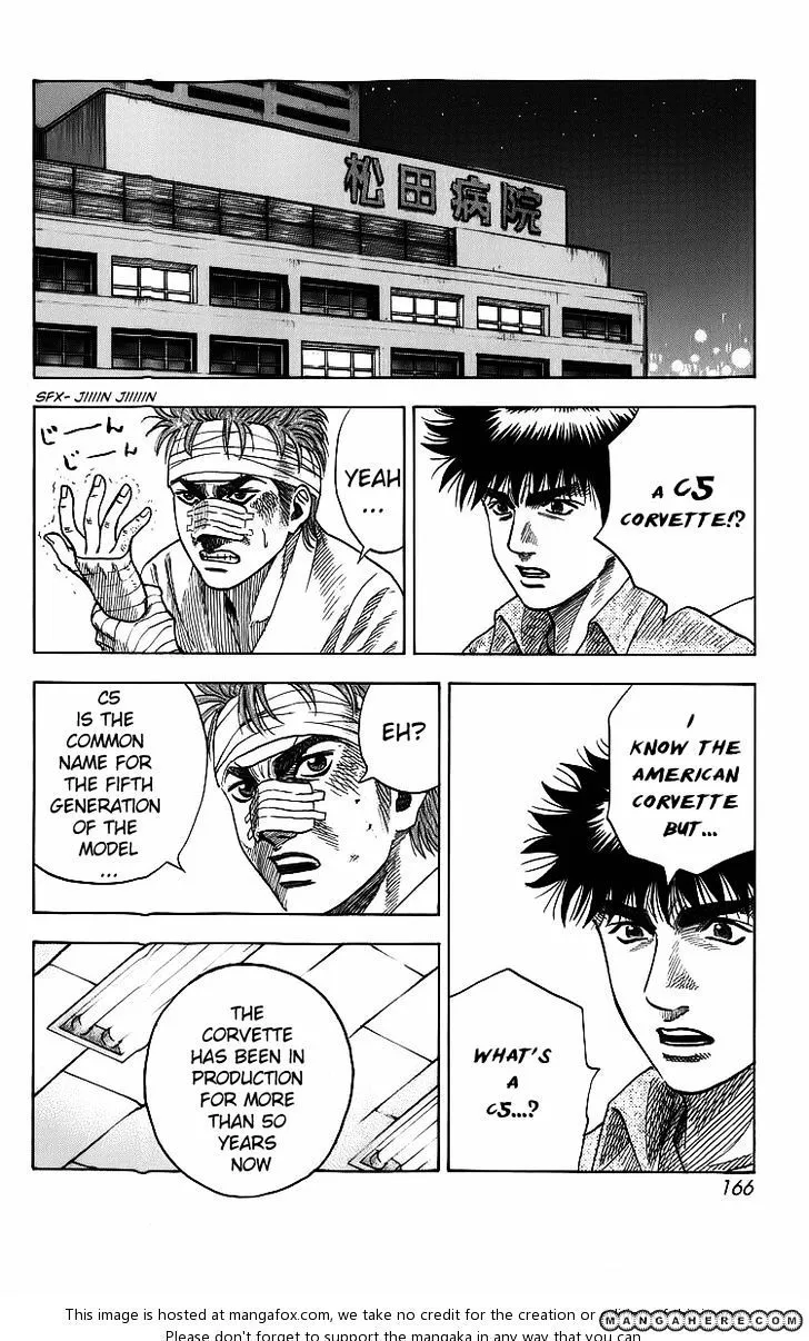 Countach Zinmanga X Chapter 4 Page 3