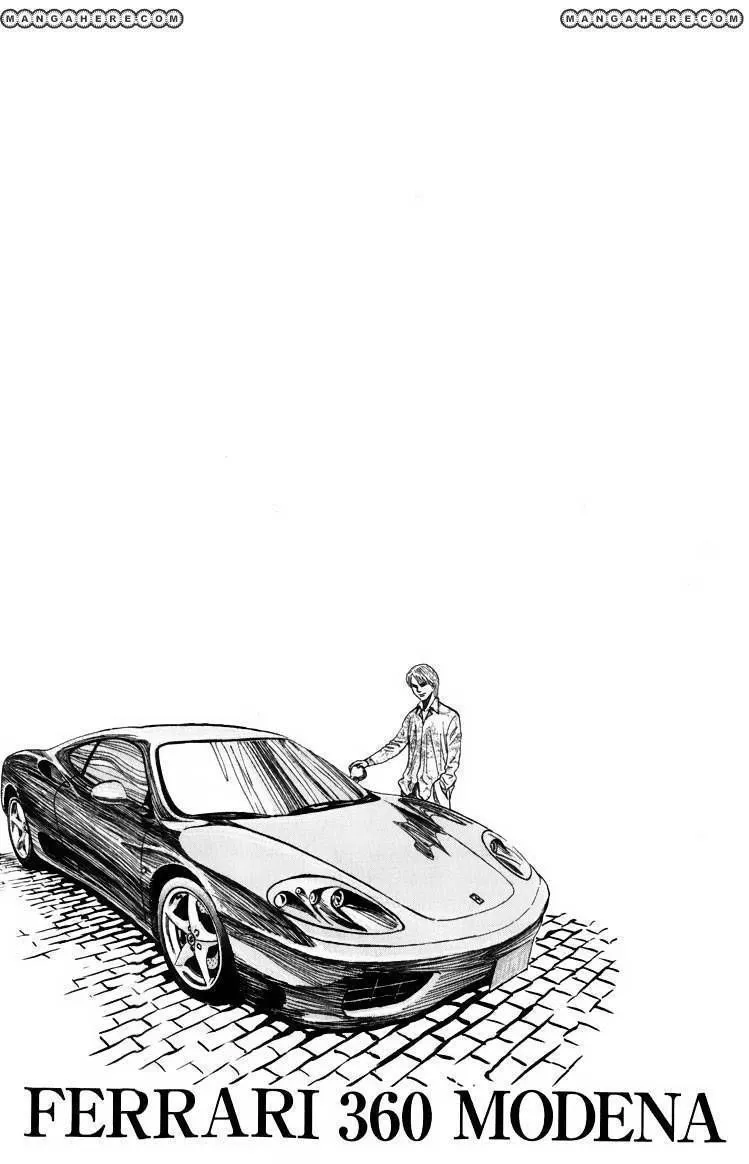 Countach Zinmanga X Chapter 3 Page 2