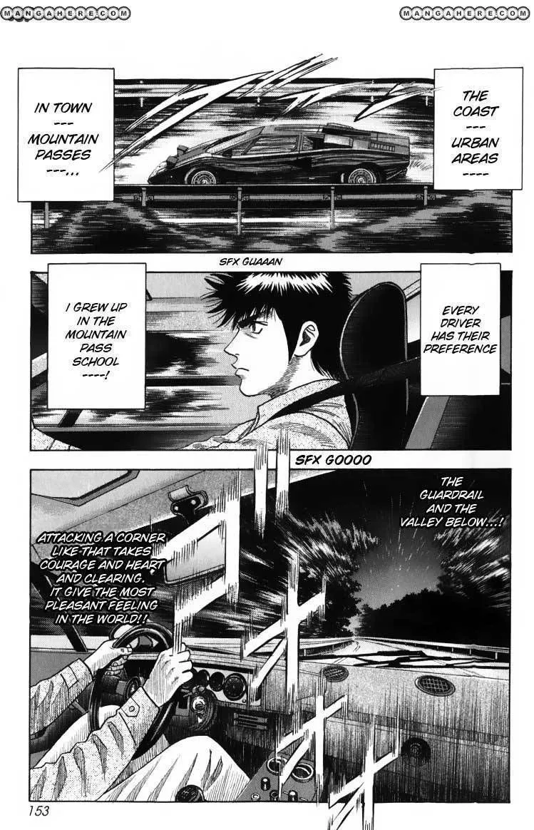 Countach Zinmanga X Chapter 3 Page 9