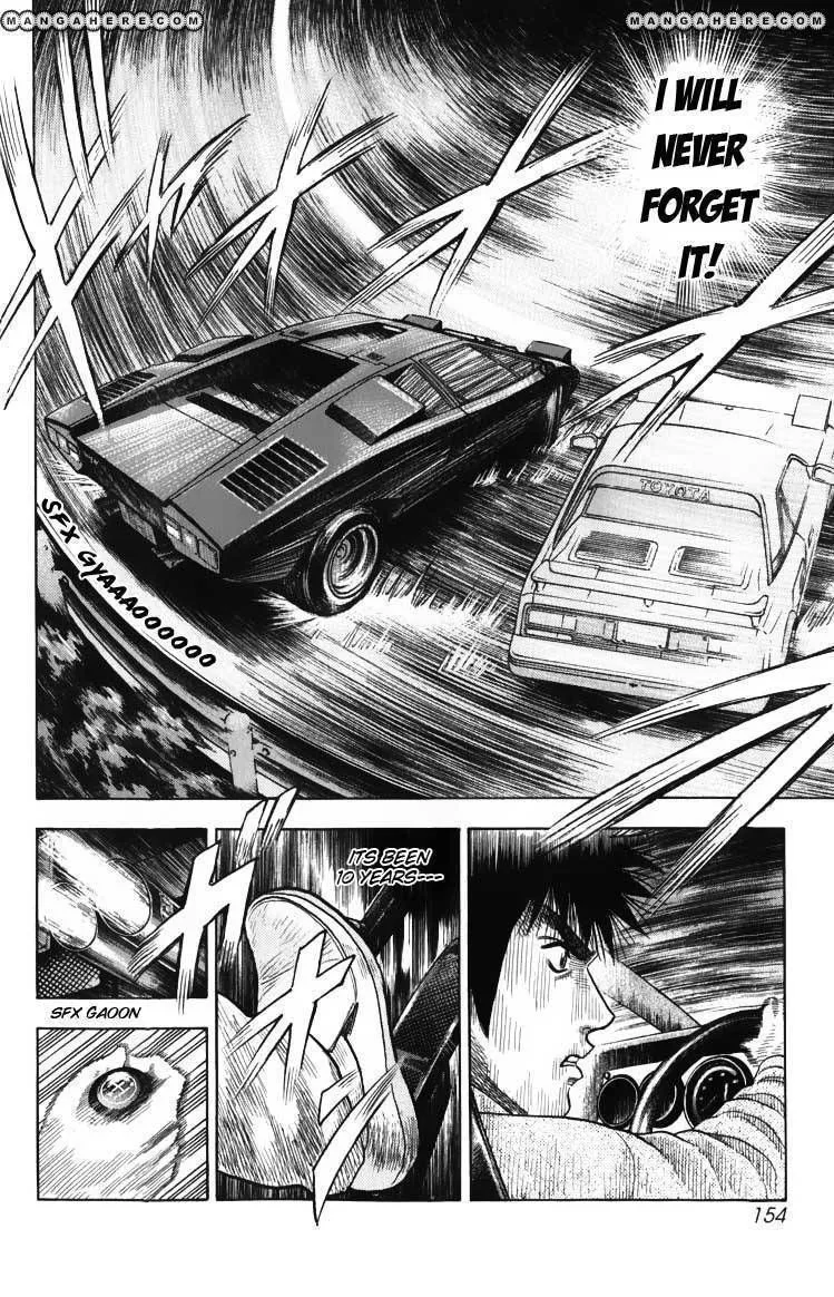 Countach Zinmanga X Chapter 3 Page 10